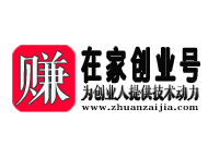 開一家回收黃金的店都需要什么?黃金回收項目有三個優點-專在家創業網