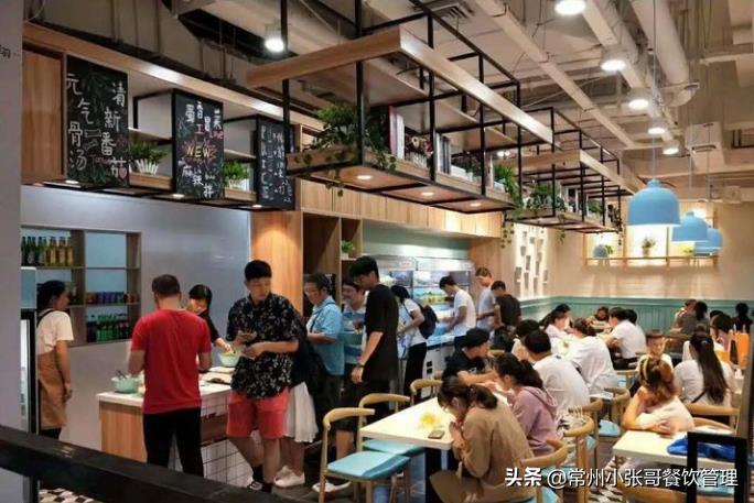 新手創(chuàng)業(yè)開什么店最好-適合年輕人倒騰的生意-專在家創(chuàng)業(yè)網(wǎng)