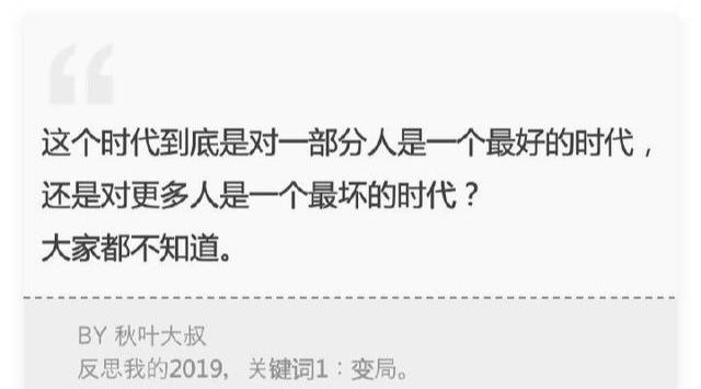 分享創業經驗和心得體會-專在家創業網