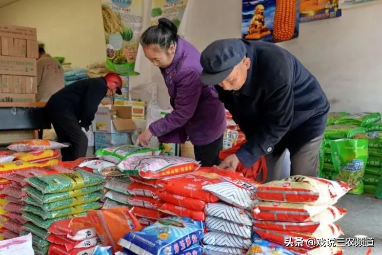 4類農村集市上的小生意，做的好遠比外出打工賺得多！你試試嗎？