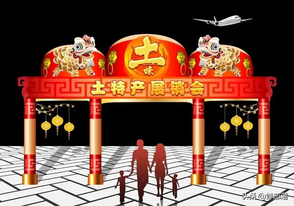 2021鄉村振興怎么干?看看這5個項目,或許你都會回農村賺錢去了