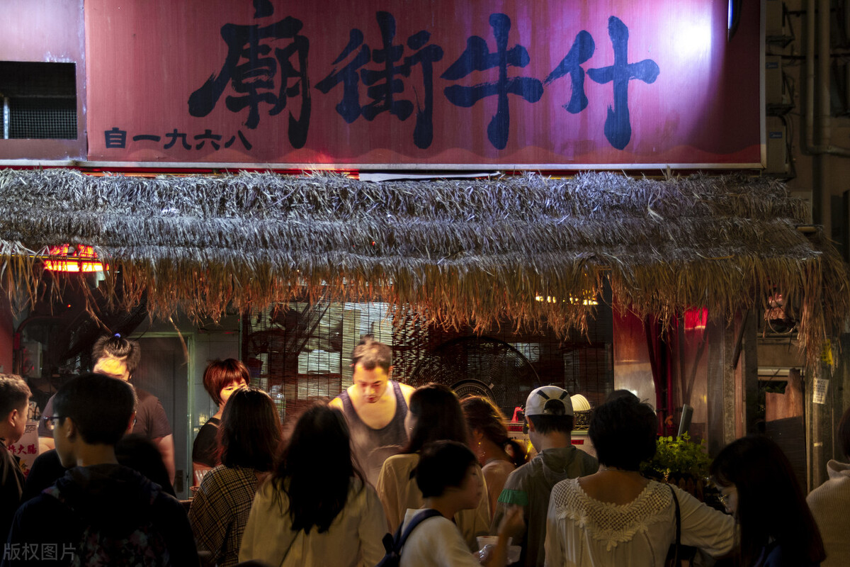 現(xiàn)在創(chuàng)業(yè)，開什么實(shí)體店比較好賺錢