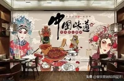 青年人，想創(chuàng)業(yè)沒(méi)經(jīng)驗(yàn)做什么？做餐飲低成本，高利潤(rùn)，入門低