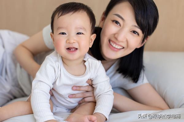 怎么開網店?新手如何網上開店-專在家創業網