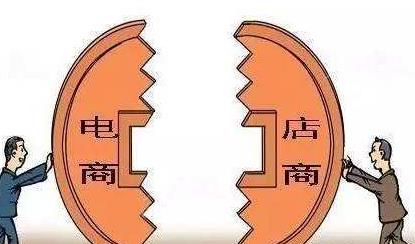 什么是社交新零售（新零售三種模式）-專在家創業網