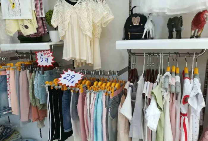 實體店營銷方案有哪些?6種實體門店活動促銷方案-專在家創業網