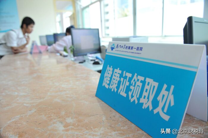 注冊餐飲管理公司要哪些條件?個人餐飲公司注冊條件-專在家創(chuàng)業(yè)網(wǎng)