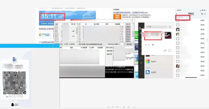 引流推廣怎么做？線上快速引流的4種推廣方式-專在家創業網
