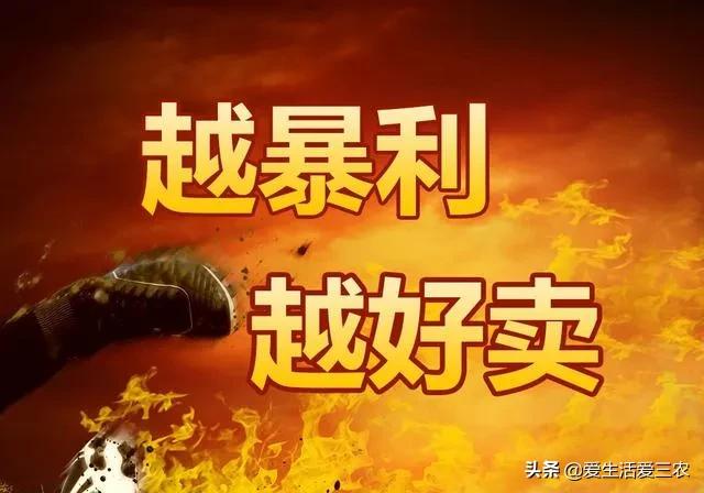 找需要代加工的項目怎么找?小本創業項目大全加工廠-專在家創業網