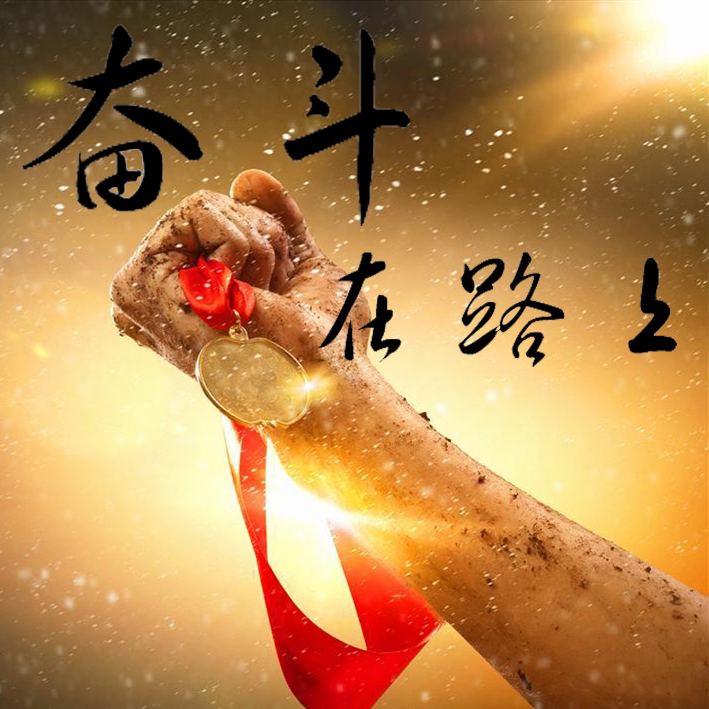 自主創業項目推薦女性-專在家創業網