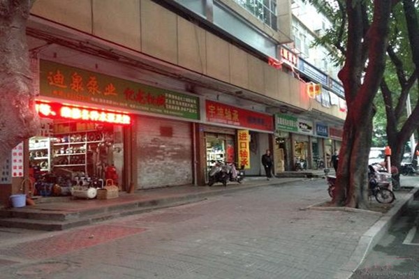 小區(qū)生意好項(xiàng)目有哪些?推薦五個(gè)適合在小區(qū)里面做的生意-專在家創(chuàng)業(yè)網(wǎng)