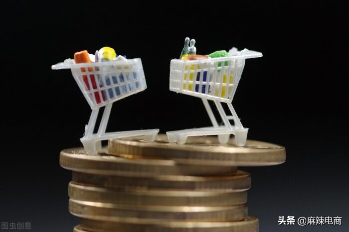 開網店哪個平臺靠譜？免費開網店免費供貨-專在家創業網