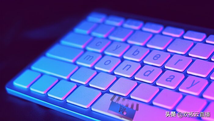 電商創新模式有哪些?新模式電商平臺-專在家創業網