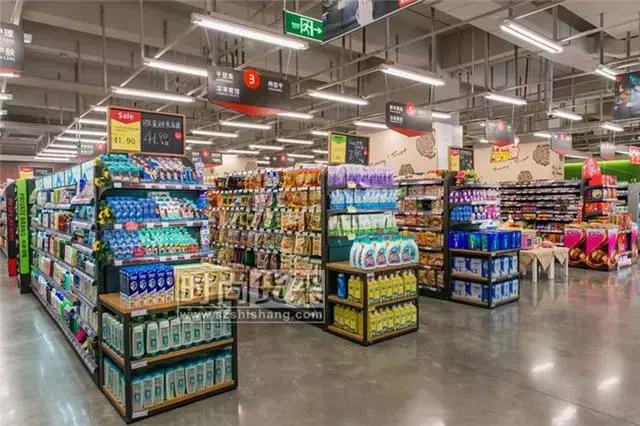 開超市新手怎么開？新手自己開超市的流程-專在家創(chuàng)業(yè)網(wǎng)