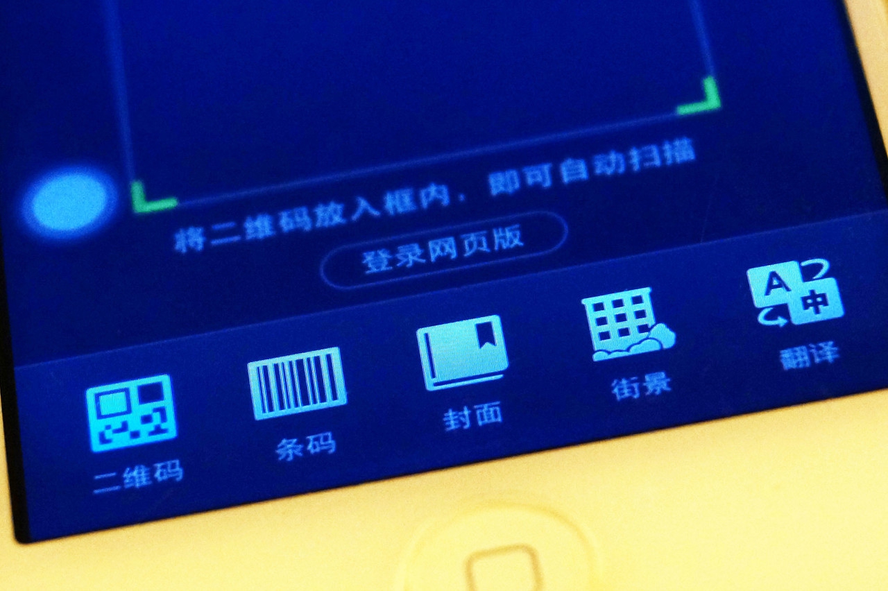 如何發(fā)廣告(百度發(fā)廣告的具體操作方法)-專在家創(chuàng)業(yè)網(wǎng)