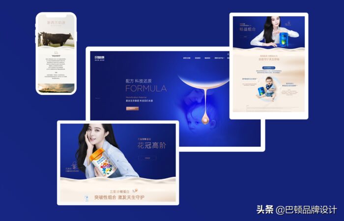 如何打造一個品牌方案?品牌打造計劃方案四大要素-專在家創(chuàng)業(yè)網(wǎng)