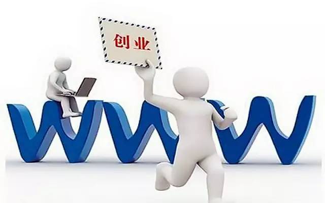 四五萬塊錢做什么生意?適合一個人小本創業的項目-專在家創業網