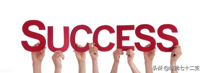 自己怎么推廣引流?5個目前最好的引流推廣方法-專在家創業網