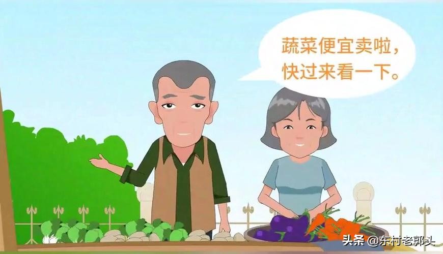 適合農村的小生意項目大全（適合鄉鎮做的生意）-專在家創業網