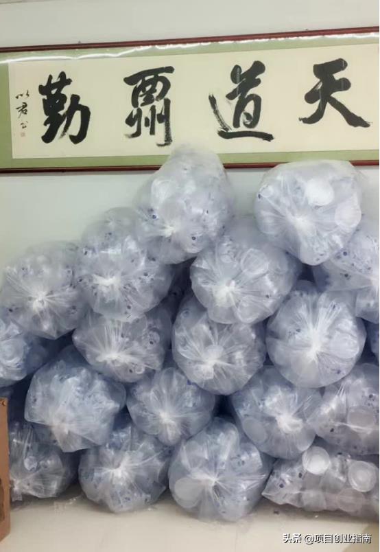 低投入高回報的小生意（不挑門面位置的生意）-專在家創業網