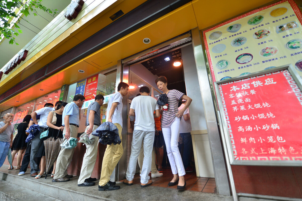 8年經驗告訴你，七大還可以開的實體店