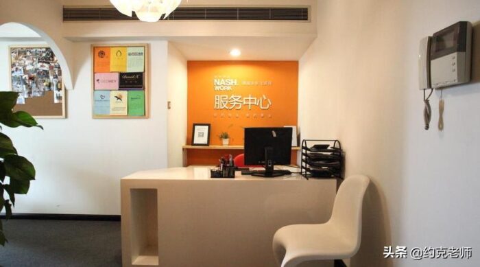 如何自己開小公司？自己開公司流程及手續(xù)-專在家創(chuàng)業(yè)網(wǎng)