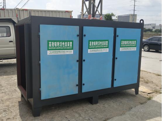 常用的工業(yè)廢氣處理設(shè)備介紹