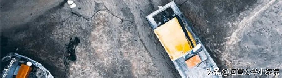 2021年！小縣城的新媒體運營，該怎么做？