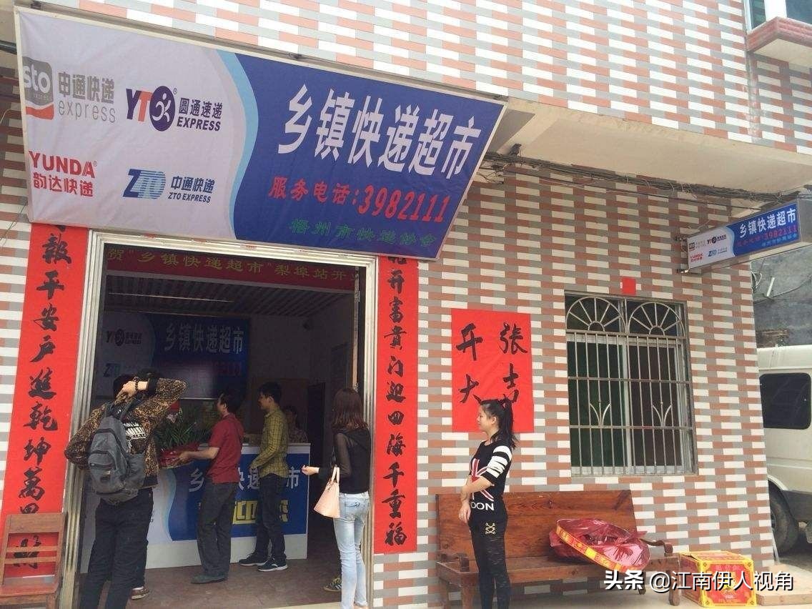 1000元以下就能做的5大創業項目