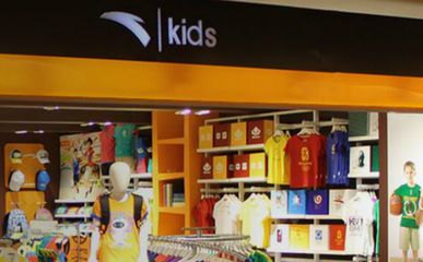 童裝市場(chǎng)將成為服裝產(chǎn)業(yè)的最后一片藍(lán)海