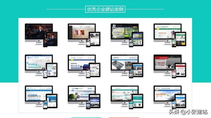 網上開小店怎么開？這2個網站開店教程要知道-專在家創業網