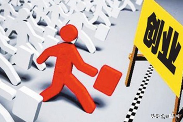 一個人0資金怎么創業？零元創業的思路分析-專在家創業網