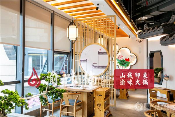 開一個火鍋店的流程?總體流程全都在這兒