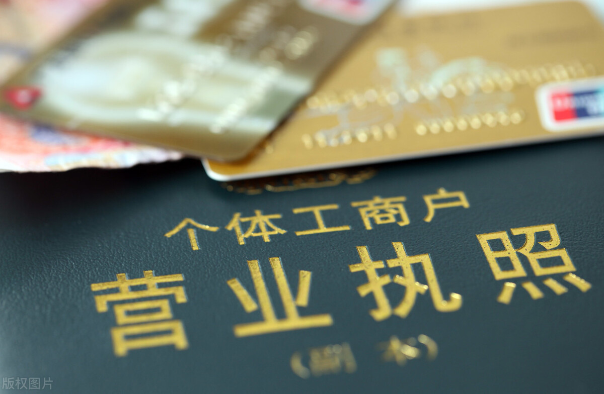 開燒烤店需要什么手續(xù)-開燒烤店注意事項(xiàng)和手續(xù)-專在家創(chuàng)業(yè)網(wǎng)