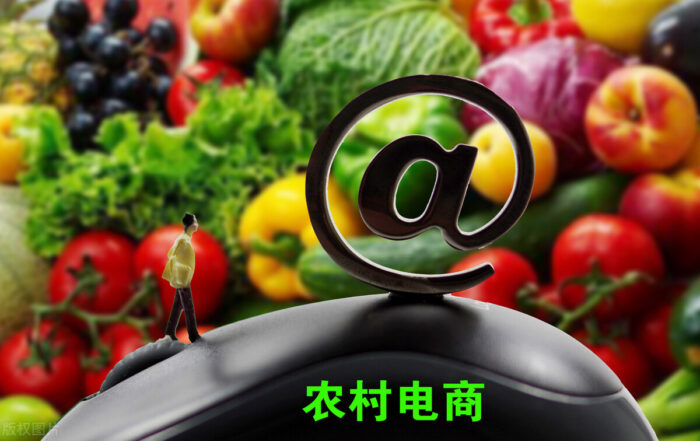 農村創業做什么最適合？適合農村創業投資項目-專在家創業網