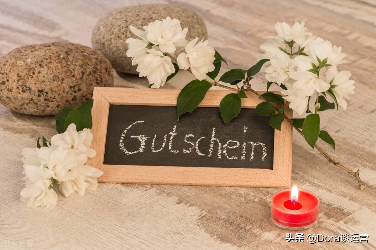 最有效的引流方式是什么？