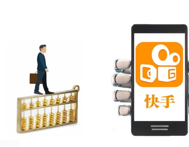 短視頻運營推廣是做什么的?5條做短視頻運營細節-專在家創業網