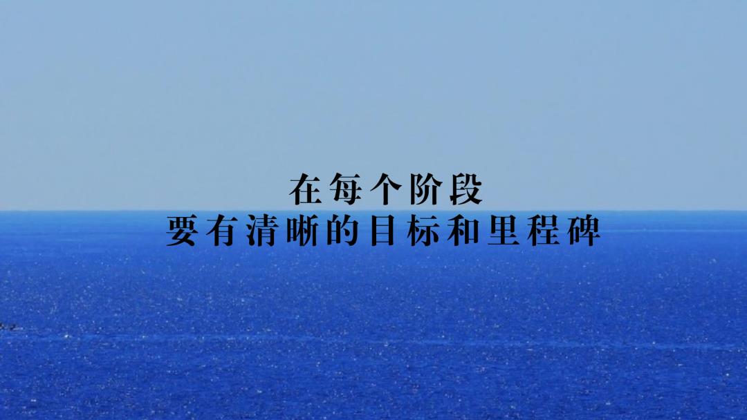 創業83天，從開始到失敗，我總結了3個教訓