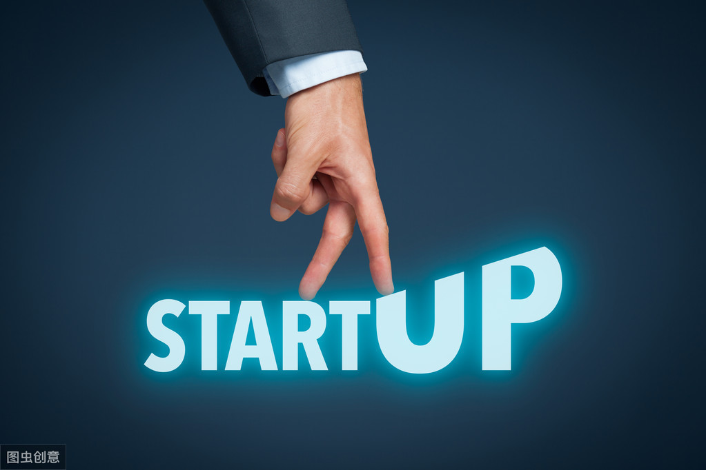 最有發(fā)展前景的20個(gè)創(chuàng)業(yè)項(xiàng)目