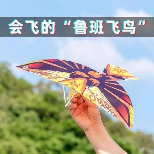 100個農村賺錢項目大分享(1)