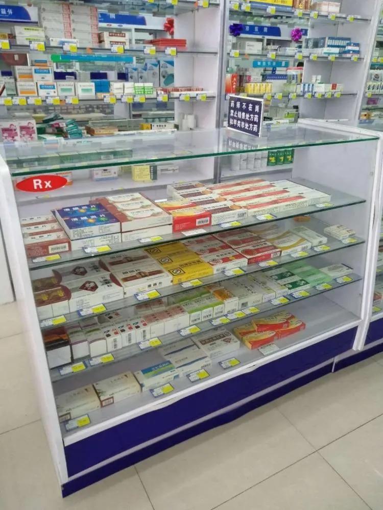 教你開藥店，開藥店全程記錄，（一），租店前總結