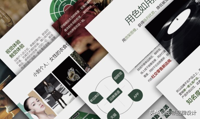 品牌策劃設計包括哪些內容?策劃的五要素-專在家創(chuàng)業(yè)網(wǎng)