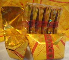 不愁銷路的加工行業，多人因此發家致富，想賺錢的速來學