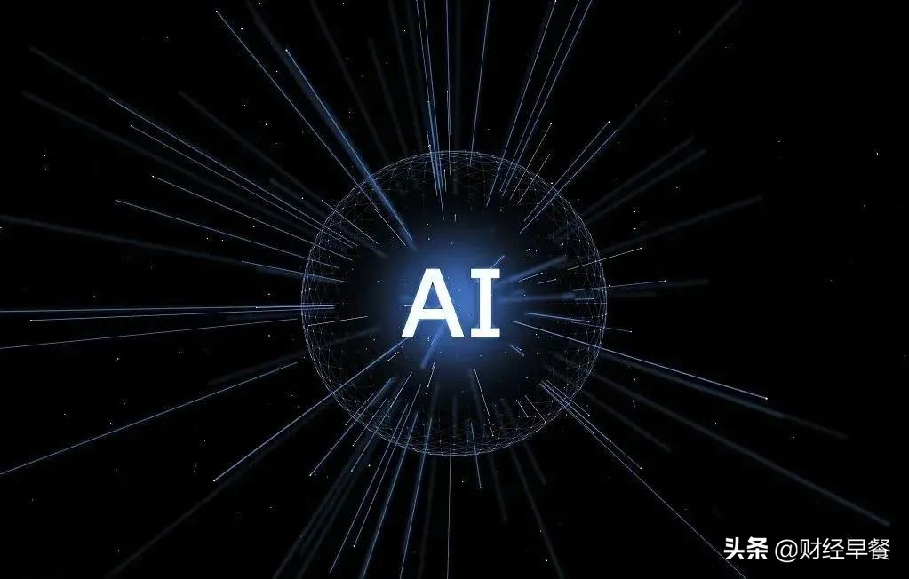 2022人工智能投資熱點在哪？