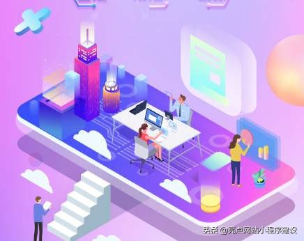 如何從零開(kāi)始建設(shè)并且運(yùn)營(yíng)一個(gè)網(wǎng)站?需要些什么?