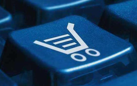 做電商需要學哪些基礎?零基礎學電商-專在家創業網