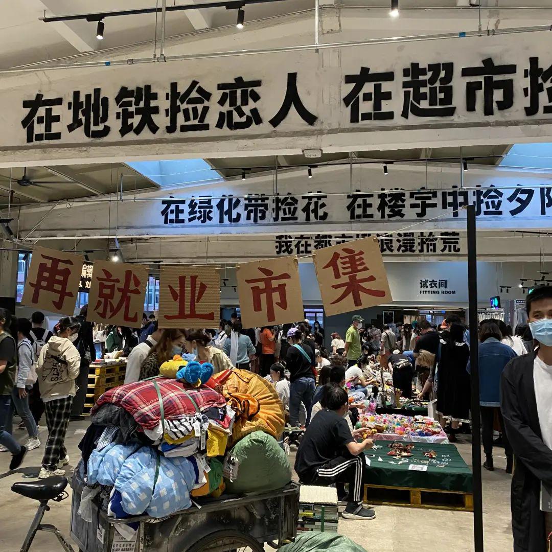 爆火的市集：年輕人沉迷，攤主日入過萬