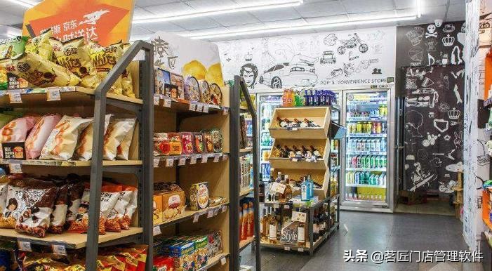 開小型超市新手怎么開?新手開好一家超市或便利店具備的技巧-專在家創業網