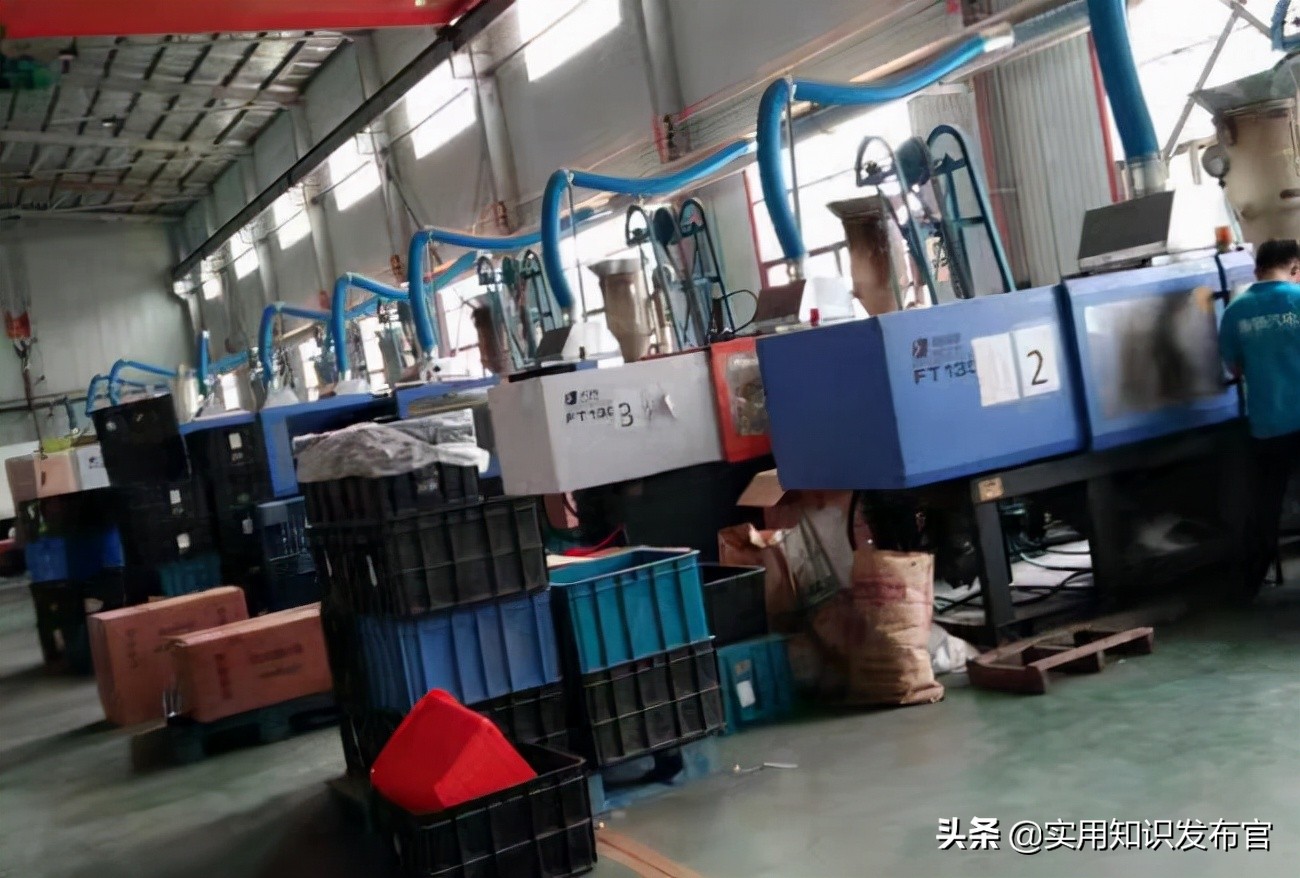 2021年好的創(chuàng)業(yè)項目有哪些？盤點適合普通人的十大創(chuàng)業(yè)項目排行榜