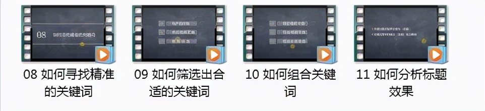 新開的淘寶店，該怎么運(yùn)營呀？有沒有什么靠譜的建議？